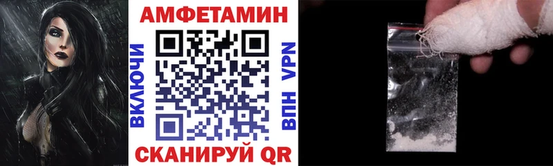 KRAKEN как зайти  Донской  АМФ 98% 
