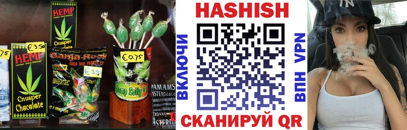 Cannafood конопля  Донской 