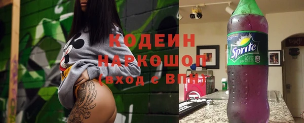 гидропоника Богданович