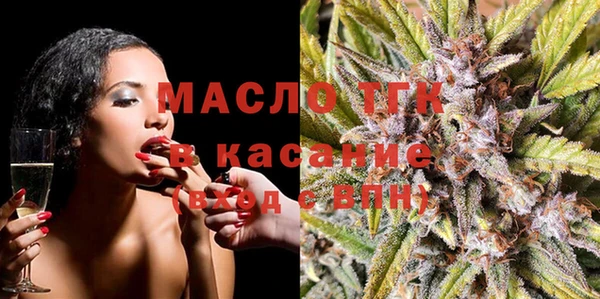 гидропоника Богданович