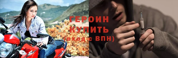 гидропоника Богданович