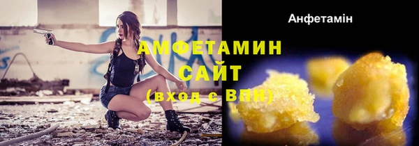 стафф Богородицк
