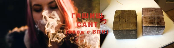 стафф Богородицк