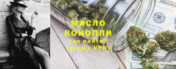 гидропоника Богданович