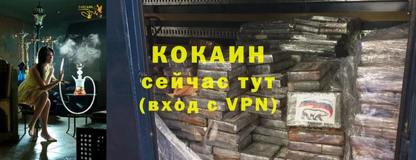гидропоника Богданович