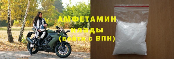 тгк Нея