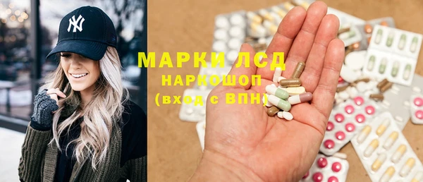 гидропоника Богданович
