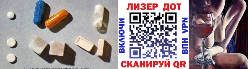 LSD-25 экстази кислота hydra вход Донской где можно купить