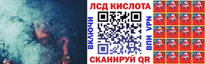 мега вход  Донской  Марки NBOMe 1,8мг  купить наркотик 
